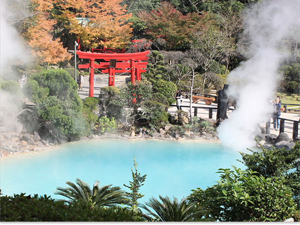 別府地獄めぐり